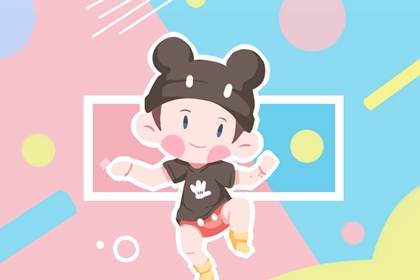 老黄历万年日历_黄历日历_老黄历日历