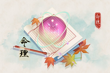 日历万年历查询 万年历2026年日历表 农历日历万年历