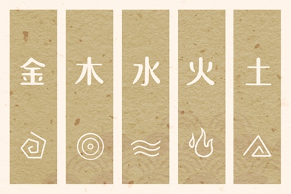 黄历黄道吉日_万年历2026年日历黄道吉日_老黄历万年历黄道吉日查询