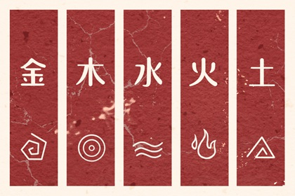 通胜择日黄历|汉典万年历(择吉老黄历)